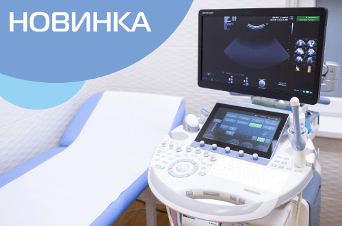 Уникальный аппарат УЗИ экспертного класса Voluson E10