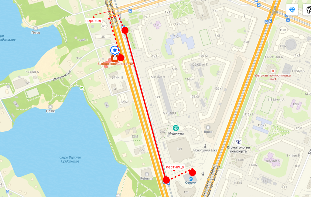 На транспорте.png