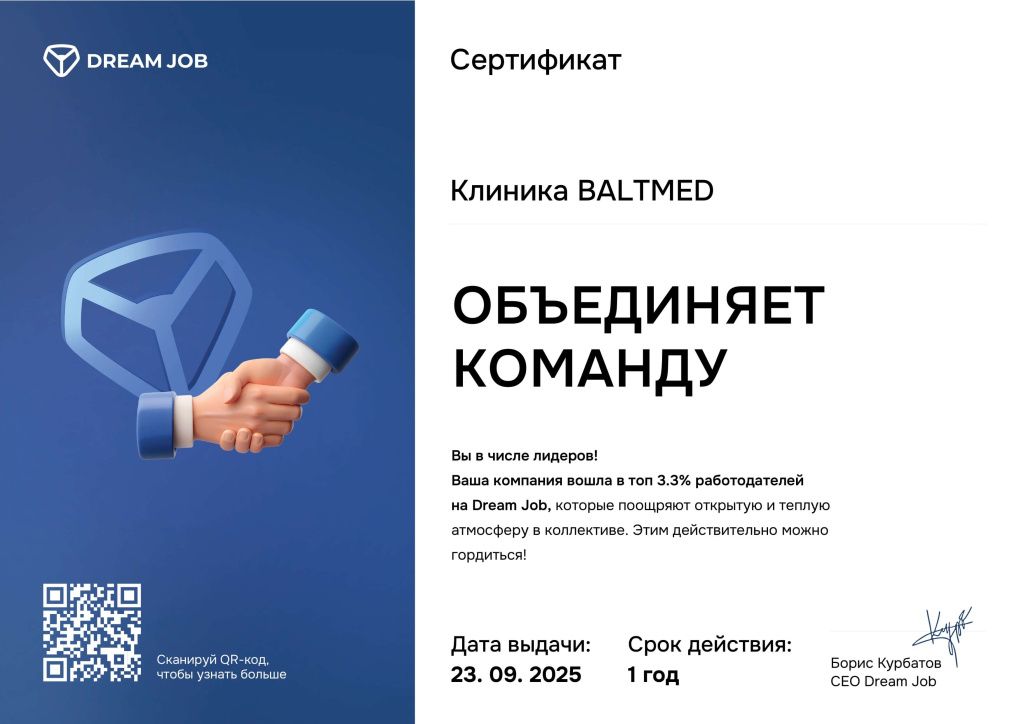 culture-cert_page-0001 (1).jpg