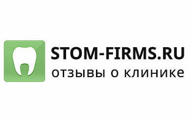 Stom-Firms